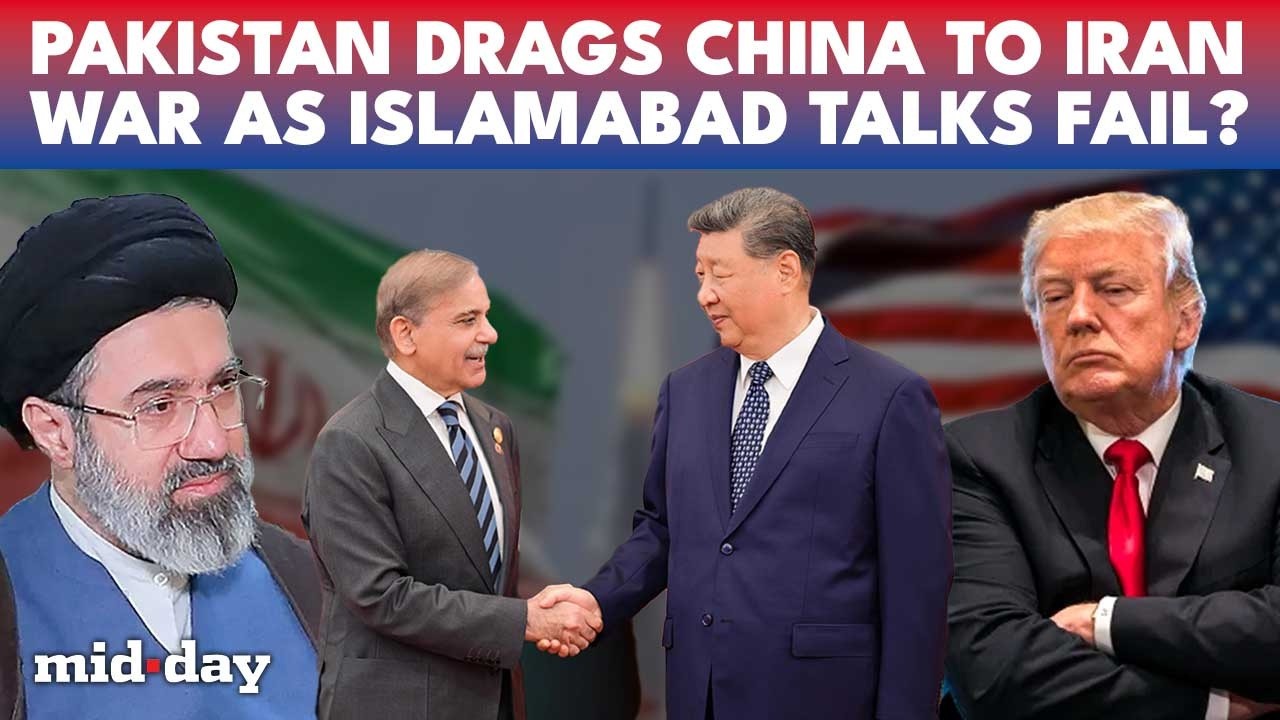 Pakistan OUT, China IN! Iran RESETS Talks With US Behind Islamabad&rsquo;s Back?