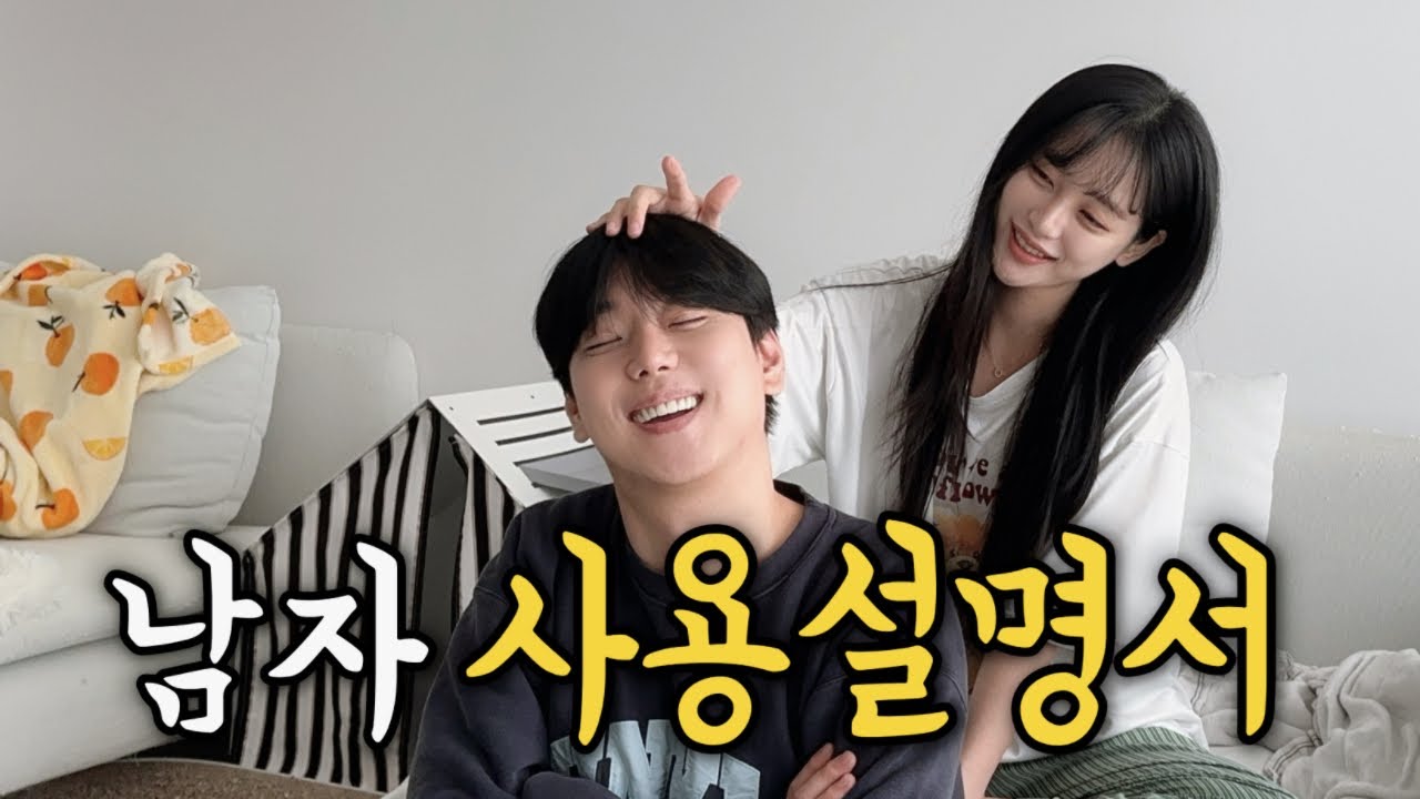아니 이렇게 단순하다고?