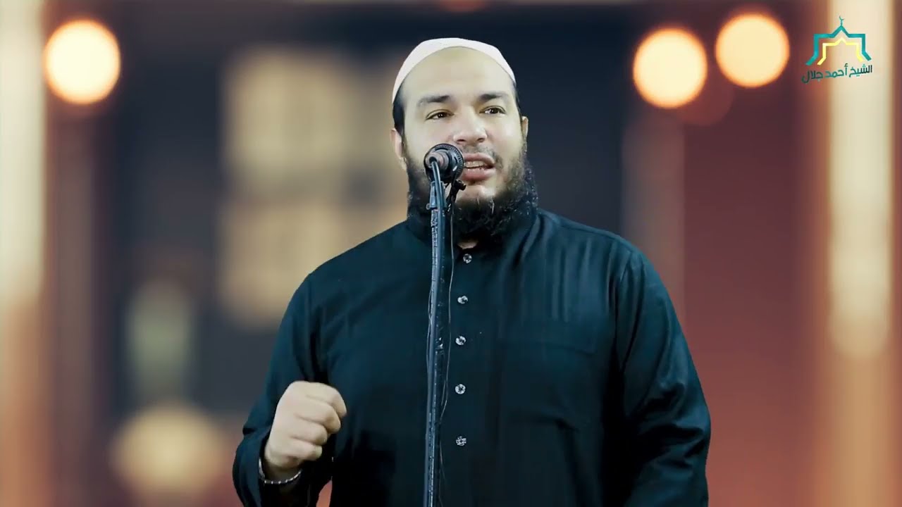 أحكام الشتاء | #خطبة_جمعة | د . أحمد جلال