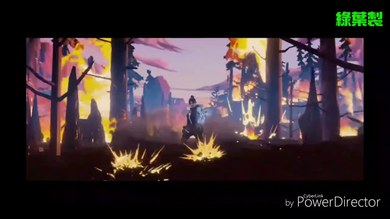 APEX GMV RISE