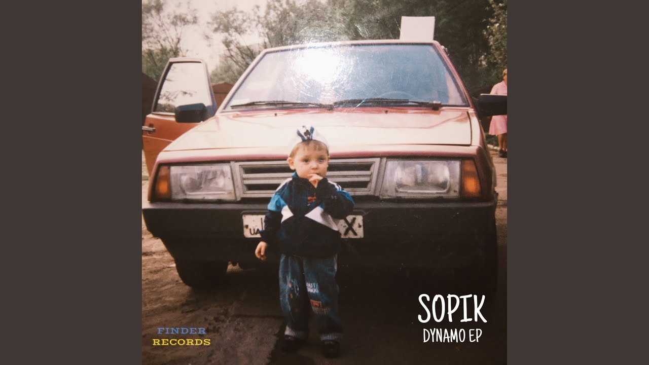 Dynamo (Original Mix)