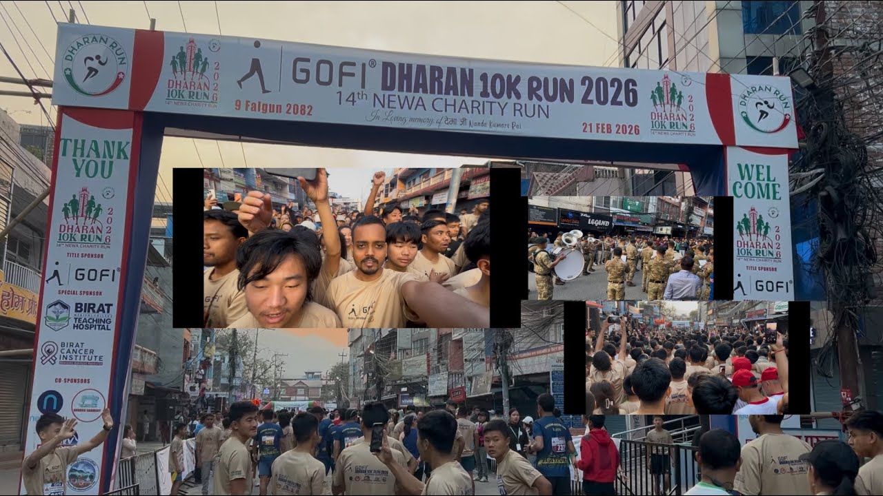 DHARAN 10k run 2026 