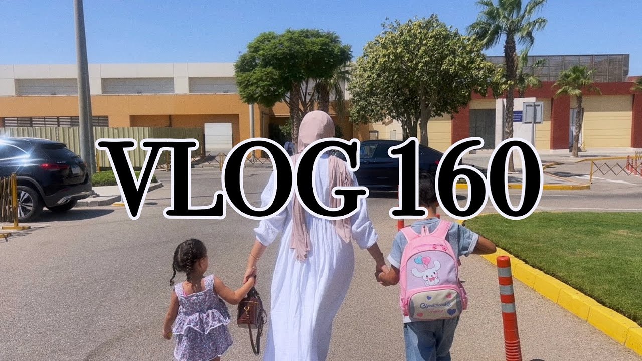 شخص غريب بيمشى ورايا 😳|شوبينچ |ترتيب الدولاب |اخيرا هنخرج أنا ومحمد 😭
