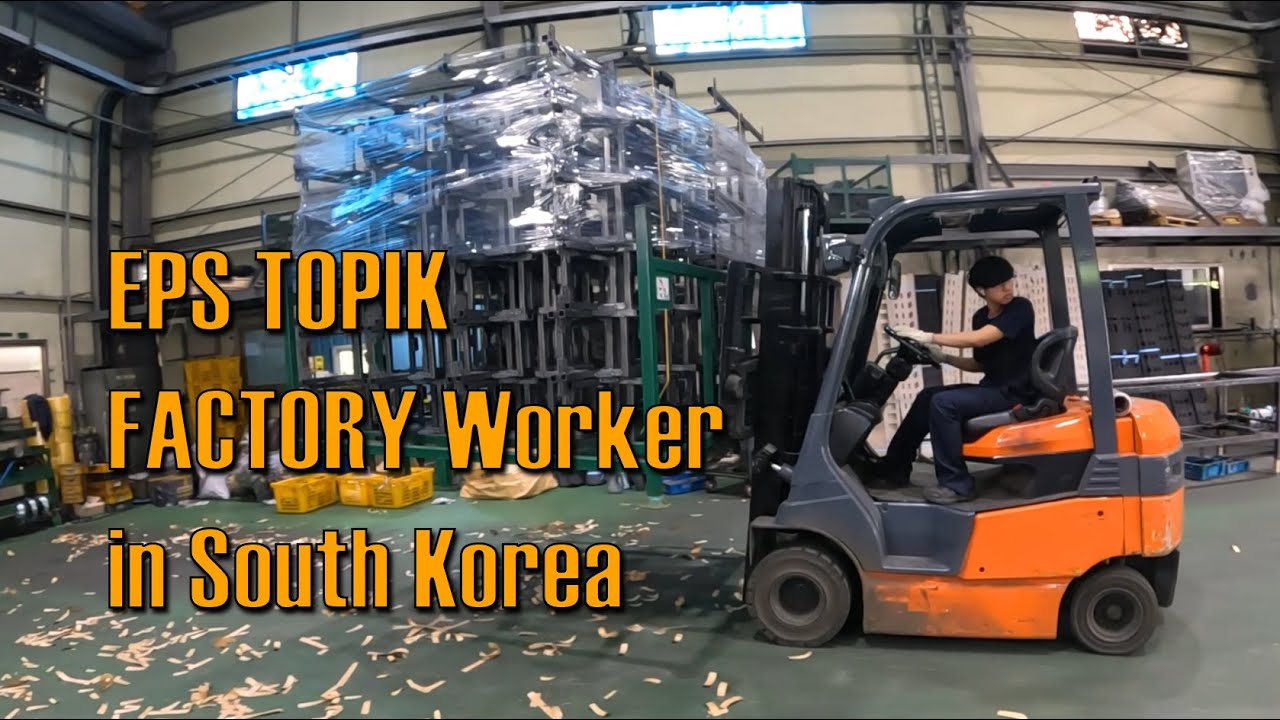 Saturday Work ng EPS Worker Part 2 | EPS TOPIK | Pinoy in South Korea