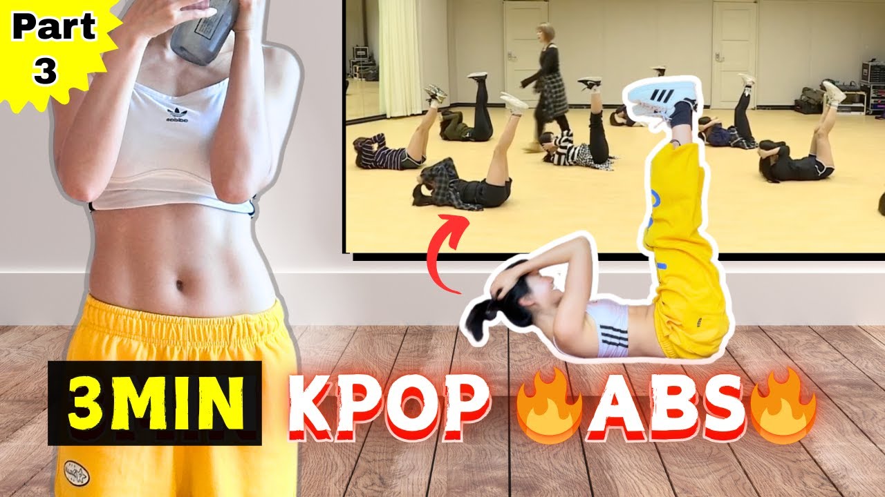 🔥Фитнес для K-pop айдолов🔥 3-минутный челлендж для пресса. Ежедневная рутина стажера K-pop - Быст...