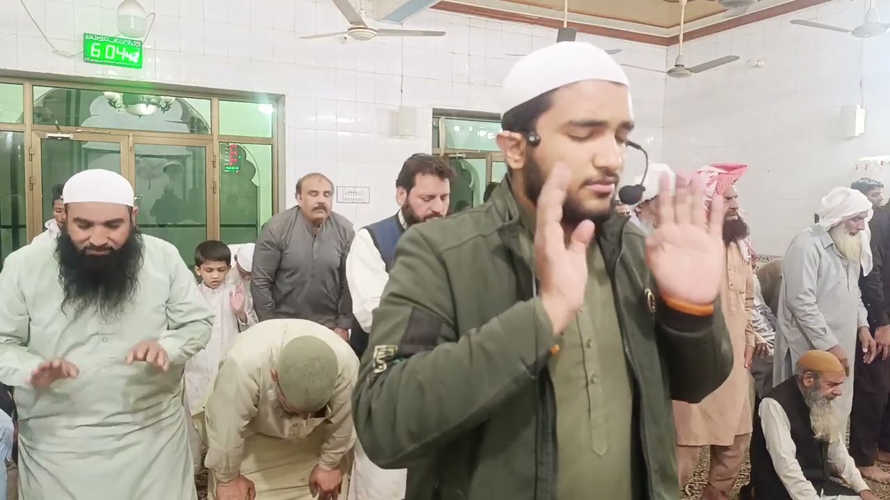 Salat Ul Maghrib Hafiz Abdullah Nemat 14 February 2026