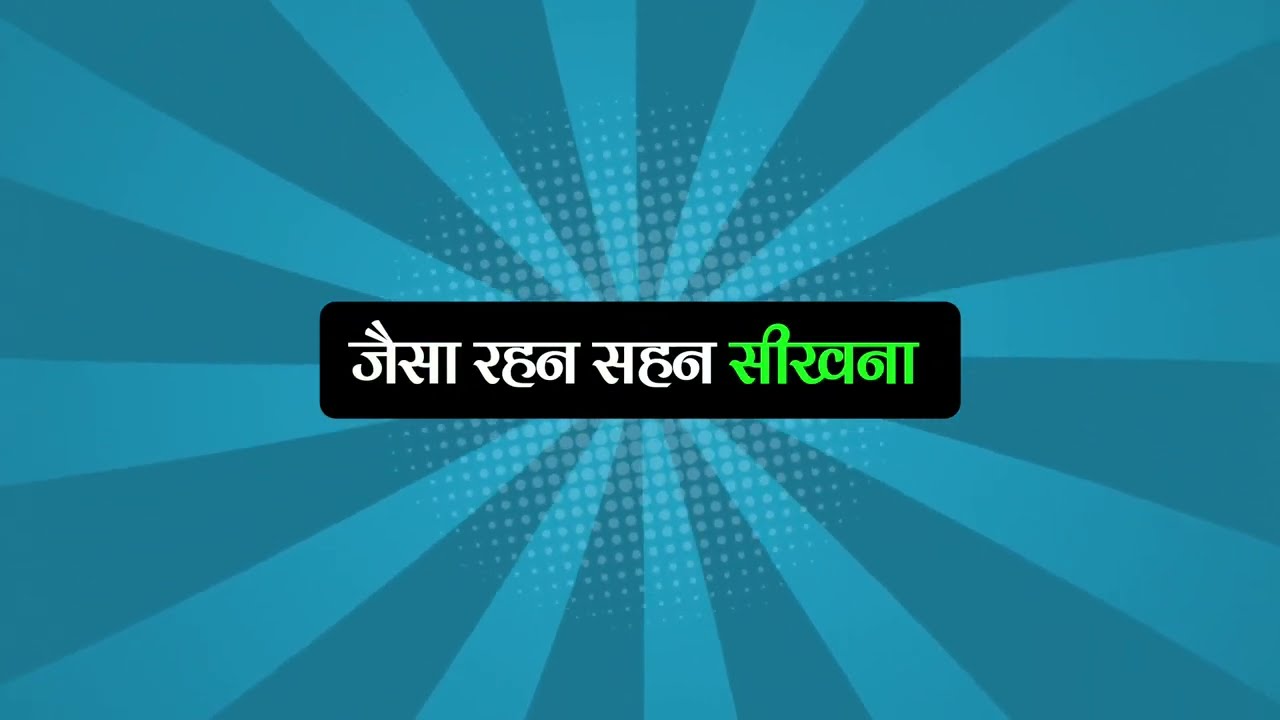 Tum Se Tum Tak | 17 March 2026 | Harshvardhan Gives Anu a Dangerous Test She Waits for Hours