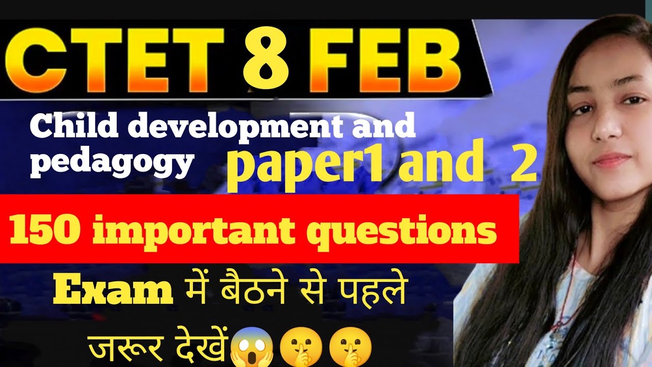 CTET CDP practice set | ctet paper1 and 2 CDP important questions #viral✅