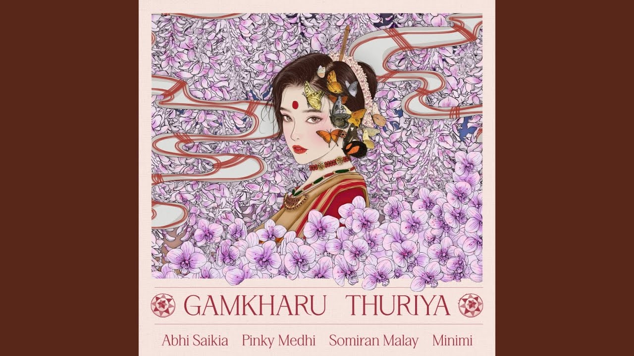 Gamkharu Thuriya