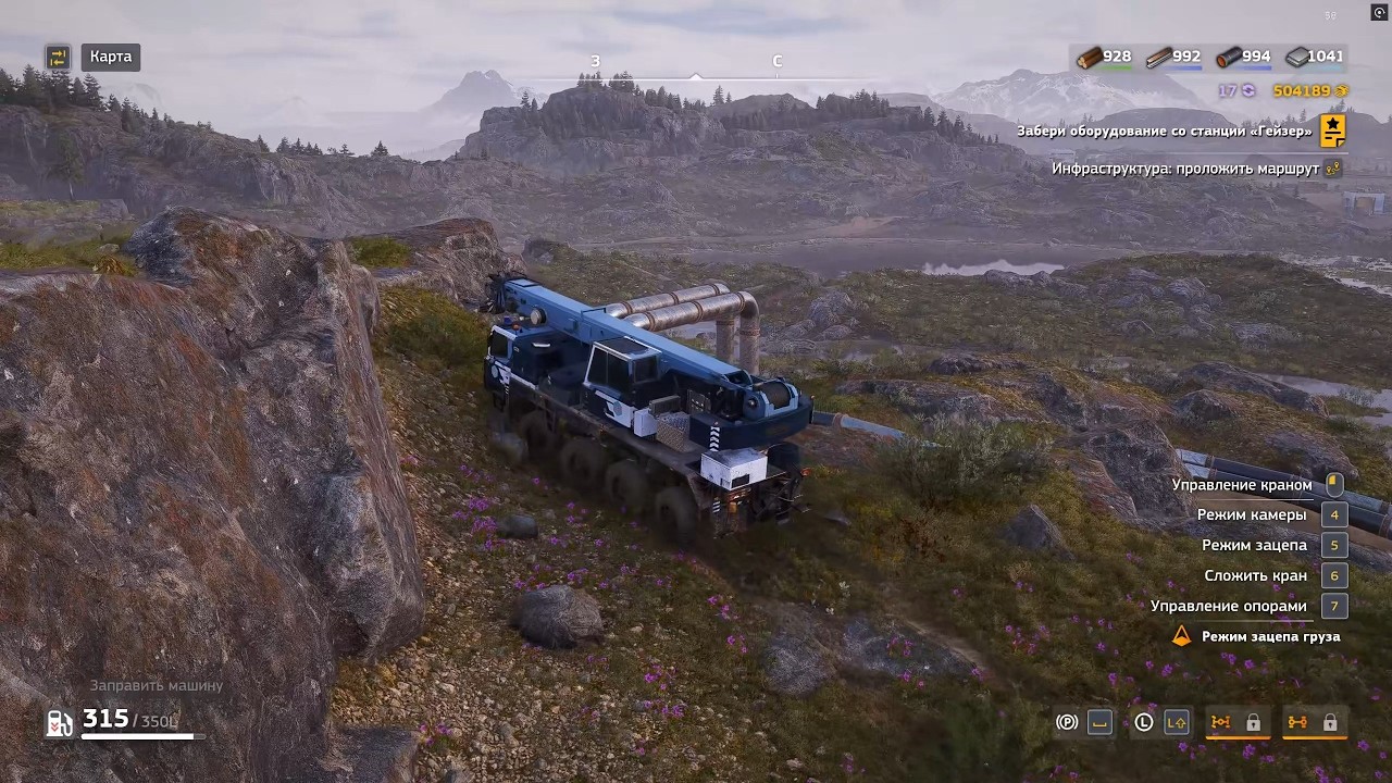 Road Craft. Прохождение. 78 часть. Операция Сердцевина.