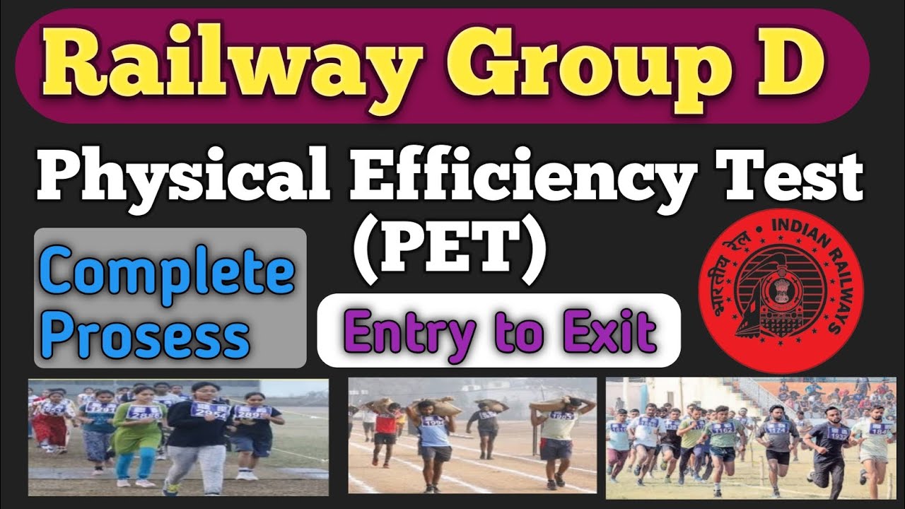 Railway Group D Physical || RRB GROUP D PET || Railway Group D Physical Process 