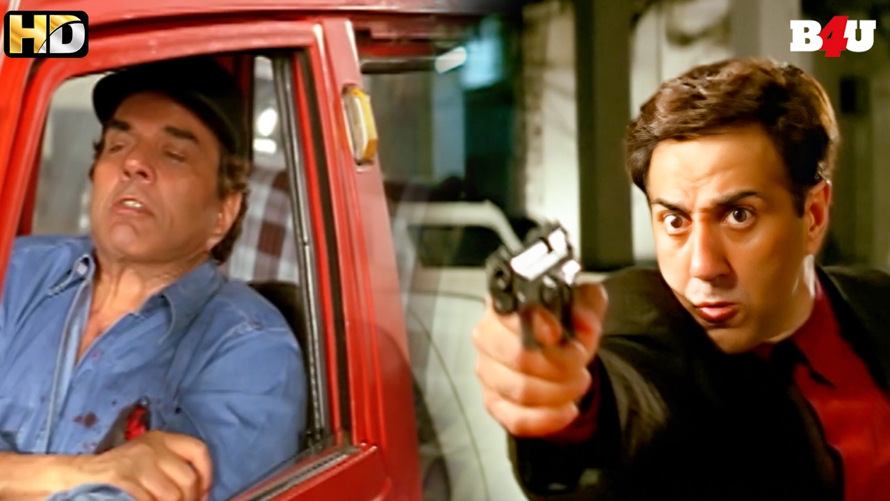 चोर समजकर सनी देओल ने धरम पाजी पर चलाई गोली - Bollywood Superhit Movie - Kaise Kahoon Ke Pyar Hai