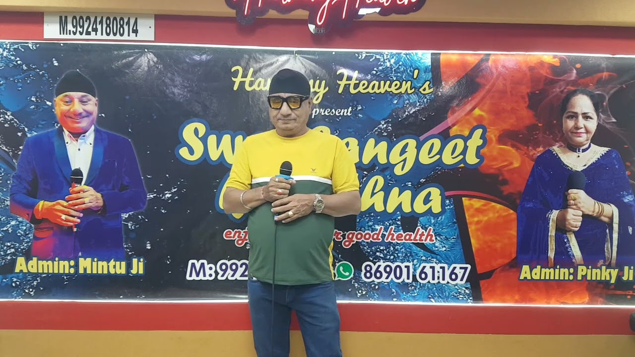 Teri yaad Aa rahi hai: mintuji 