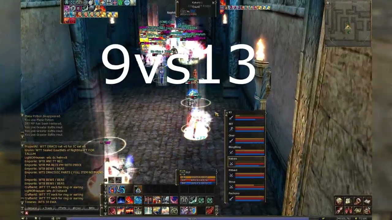THE WORST SIDE OF THE SERVER 🤣🤣 - L2 WARLAND