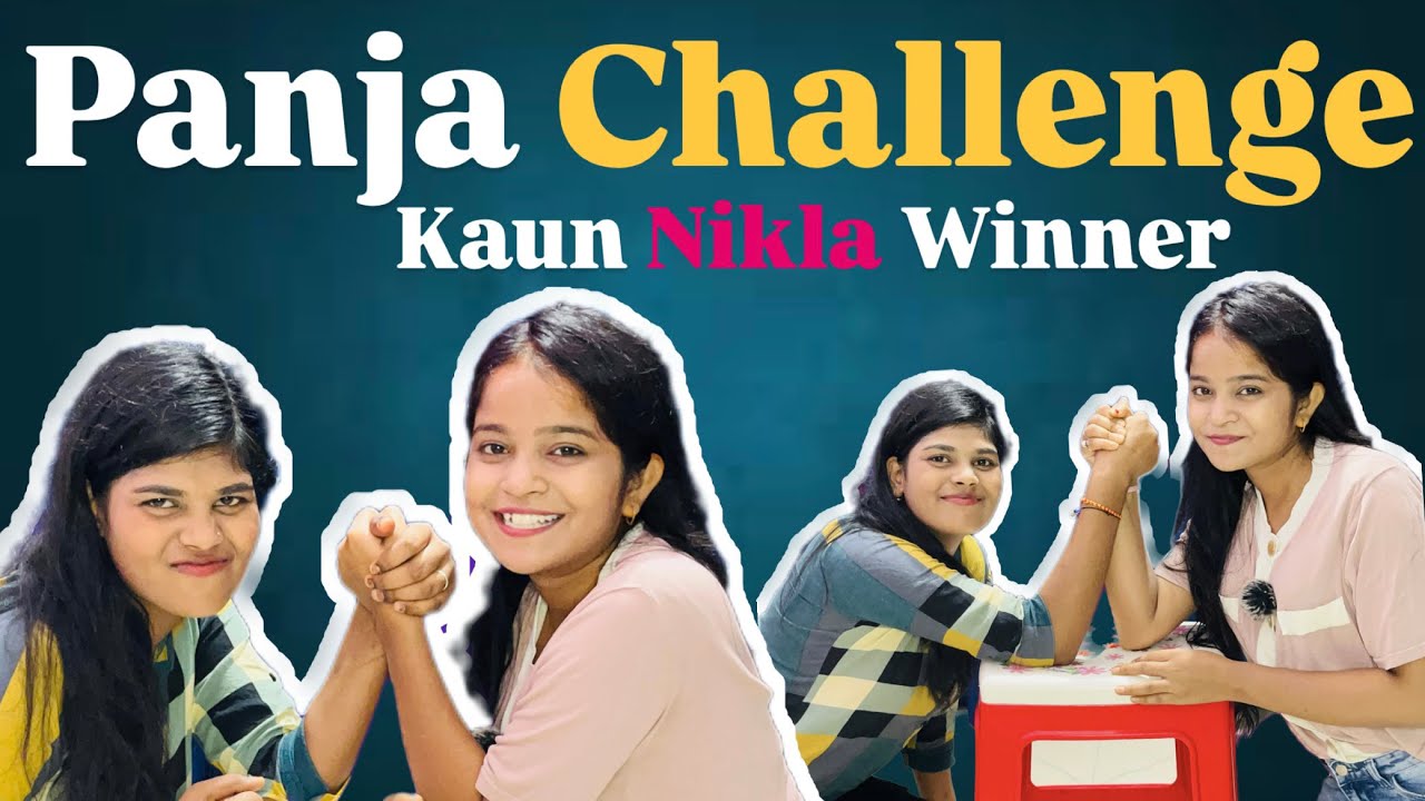 🔥 Panja Challenge | Kaun Jeeta Aur Kaun Haara? Who Is The Strongest? | Panja Challenge Fun Video