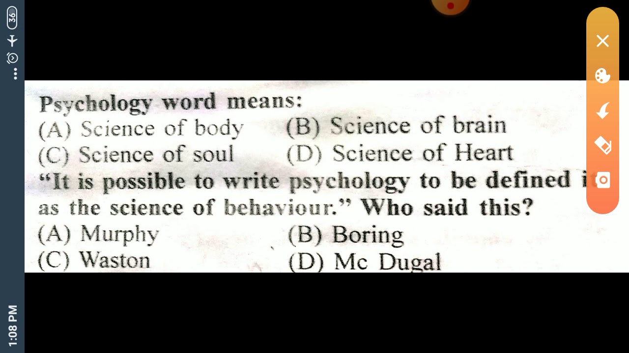 Psychology MCQ, RPSC First Grade English
