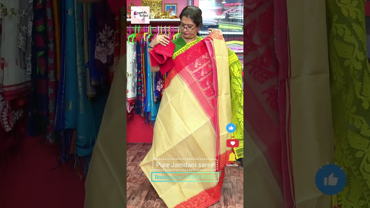 Pure Jamdani Booking no 89188 80182