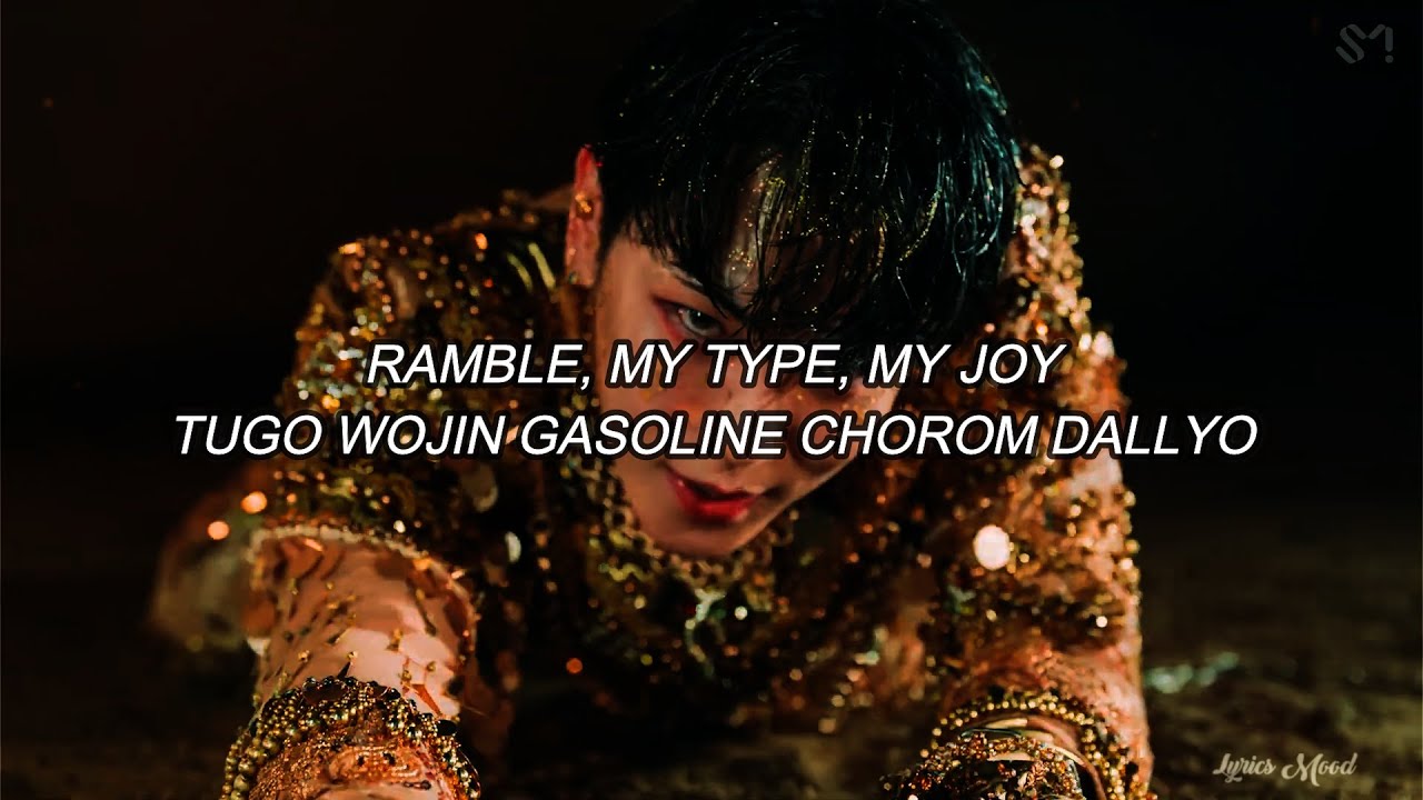 KEY (키) - 가솔린 (Gasoline) EASY LYRICS