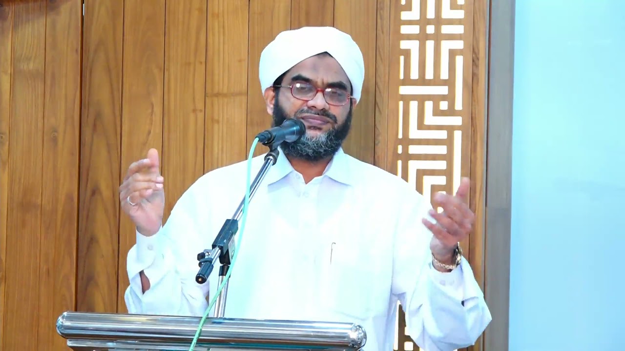 ജീലാനി അനുസ്മരണം | അബ്ദുല്‍ വാസിഅ് ബാഖവി കുറ്റിപ്പുറം | Abdul Vahih Baqavi Kuttippuram