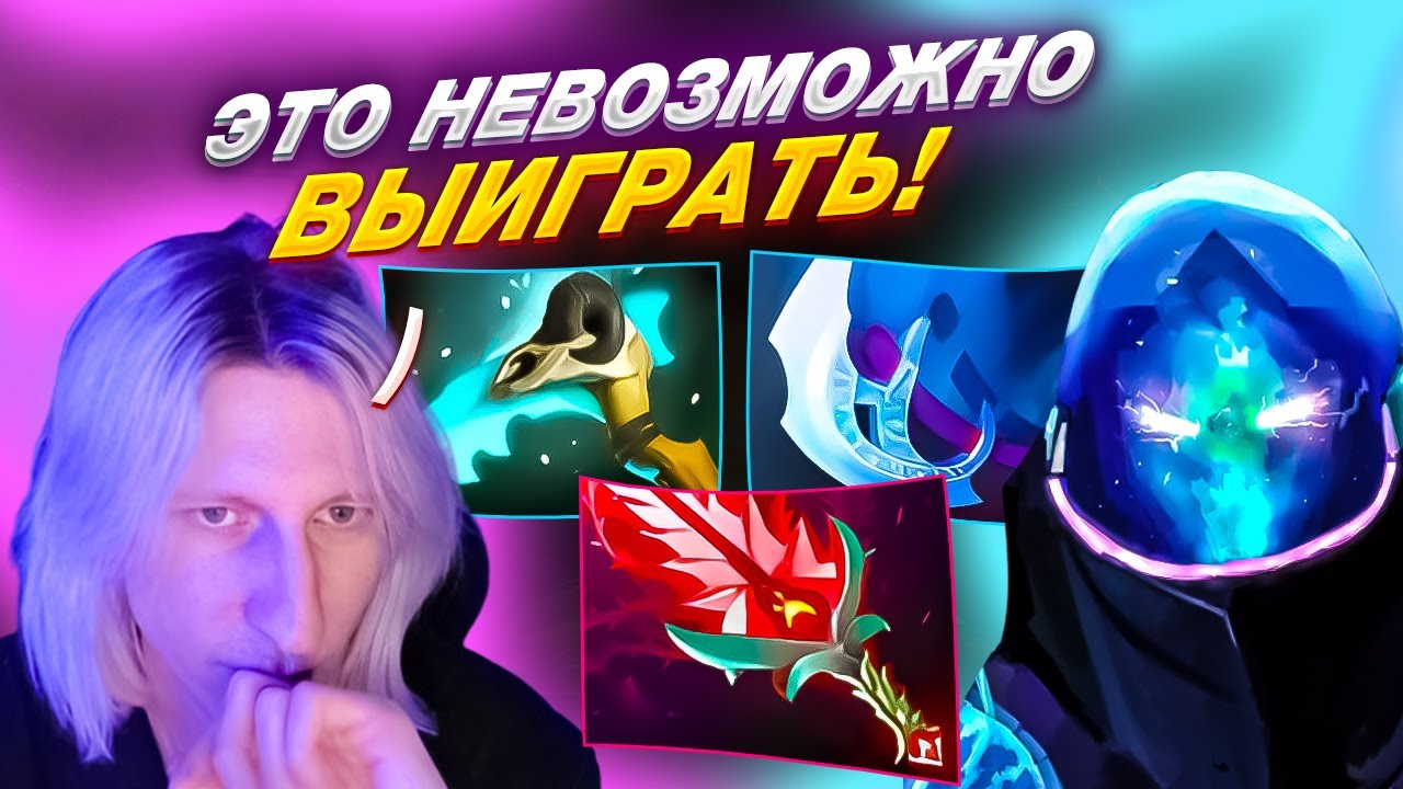 WITCHBLVDE 70 минут ДЕФАЕТ ТРОН на АРКЕ с руинером в команде | Arc Warden 7.35d