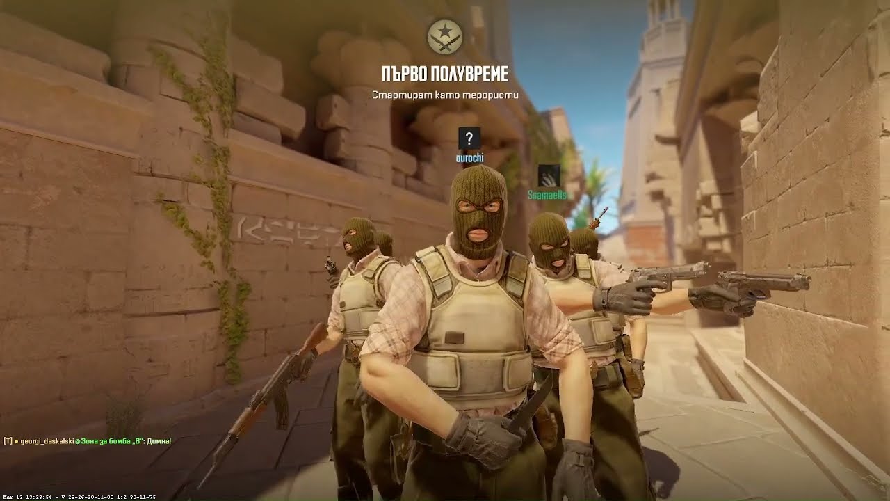 5vs5 Anubis