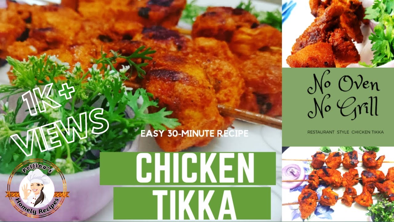 Chicken Tikka Restaurant Style  Recipe at Home Without Oven | Easy Chicken Tikka on Pan or Tawa