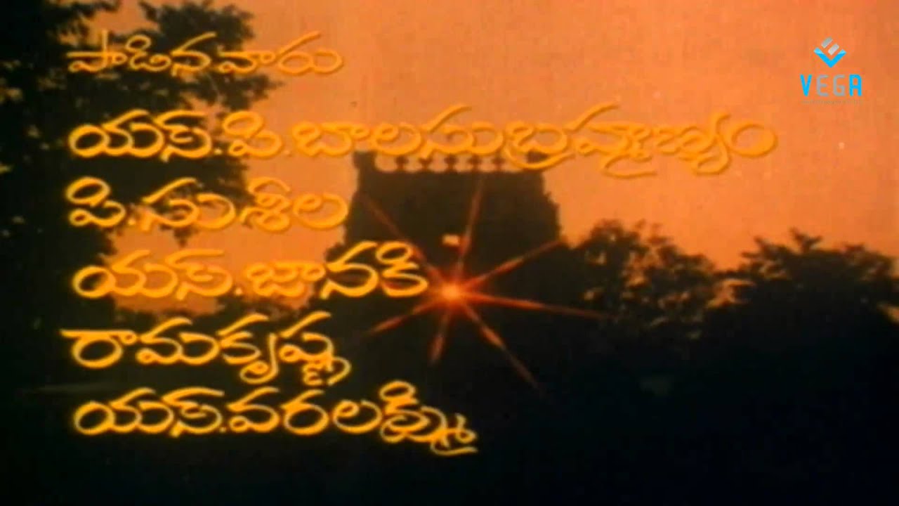 Muddula Krishnayya Full Movie Part - 1/8