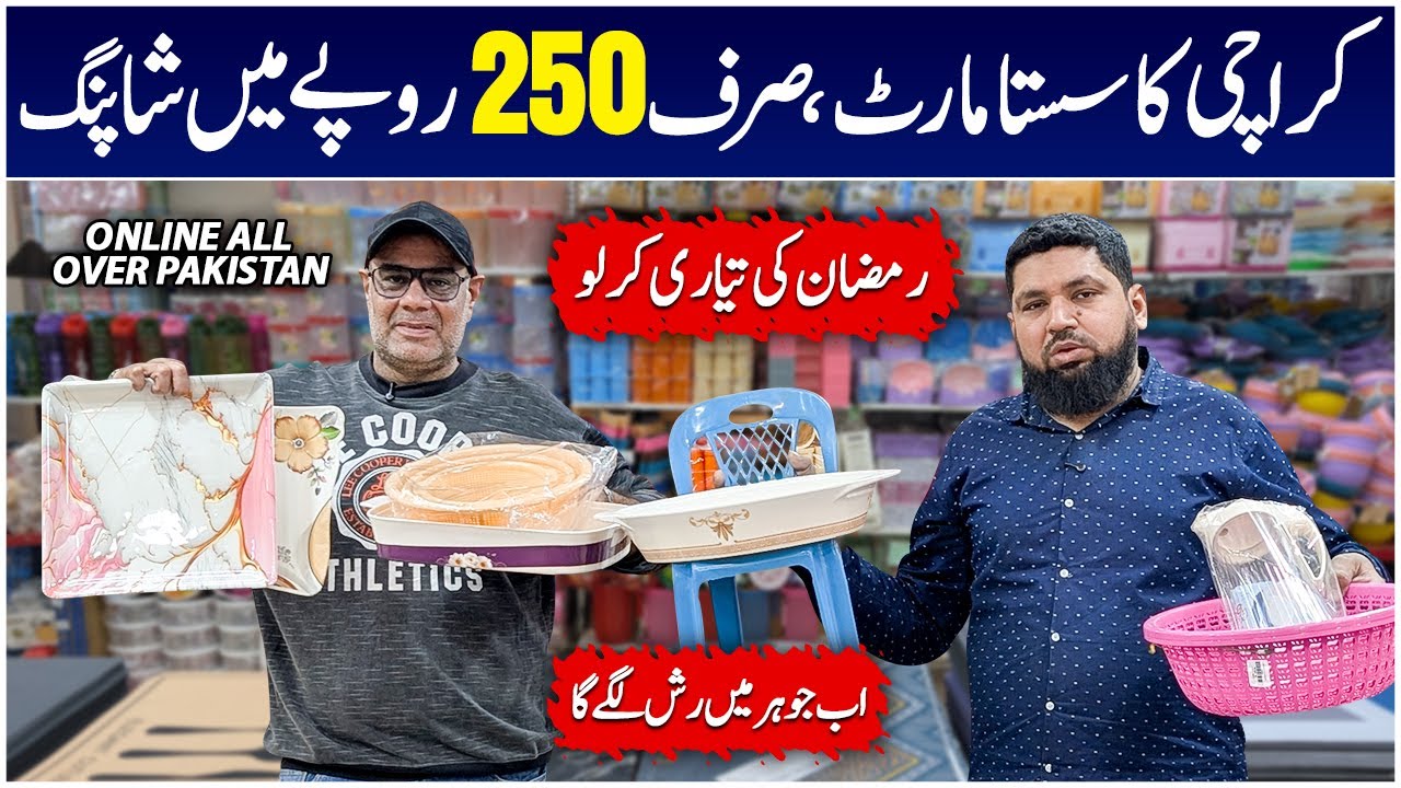 Everything in Rs 250 | Kitchen Gadgets & Tools | Viral Products | Plastic Crockery | Dollar Mart