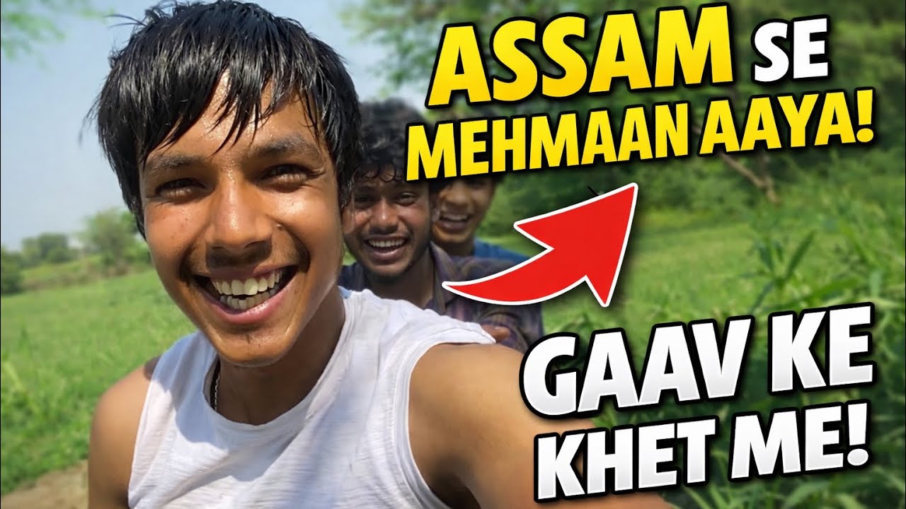 Assam se ye kaun🙄 aa gya Hmare khet me 🌾!