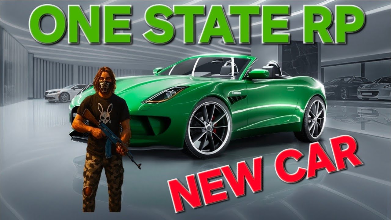 New Jaguar F-Type Prestige Experience Car Drop One State RP 