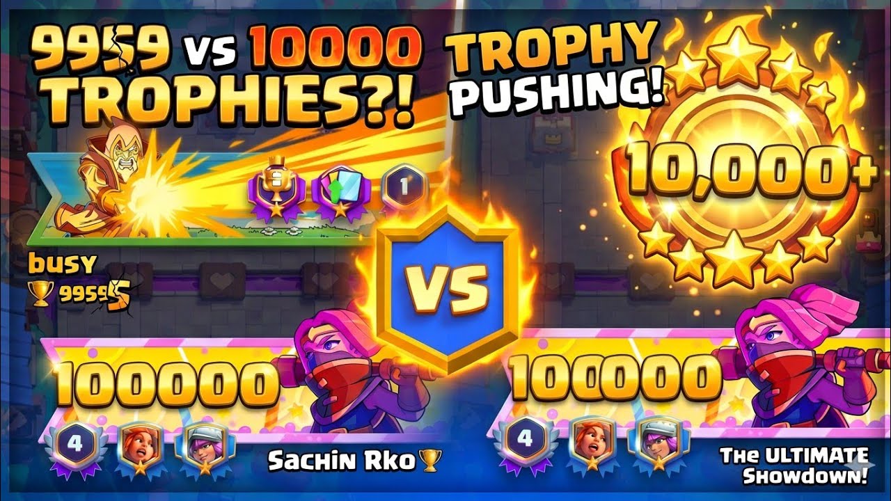 Trophy pushing after update 🏆