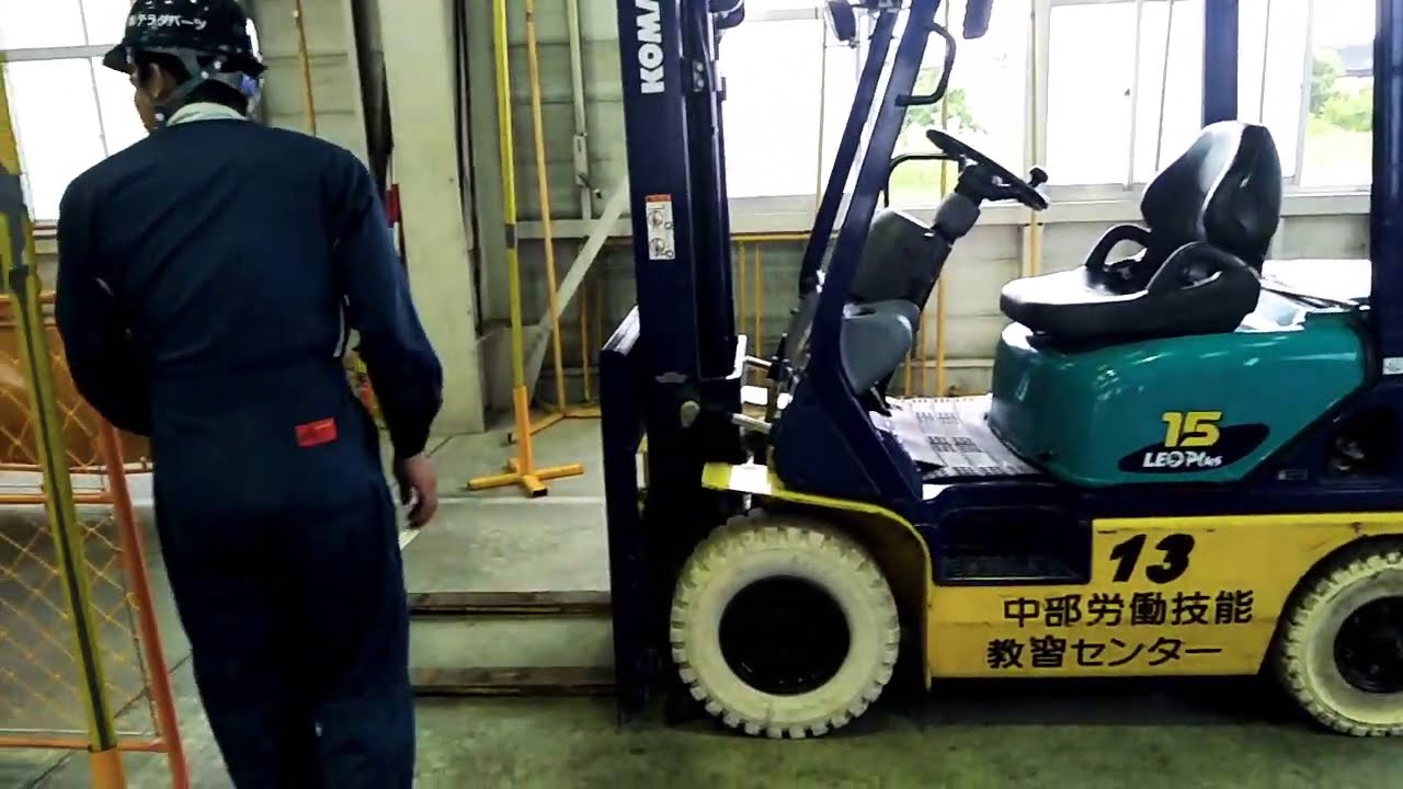 Forklift training in japan