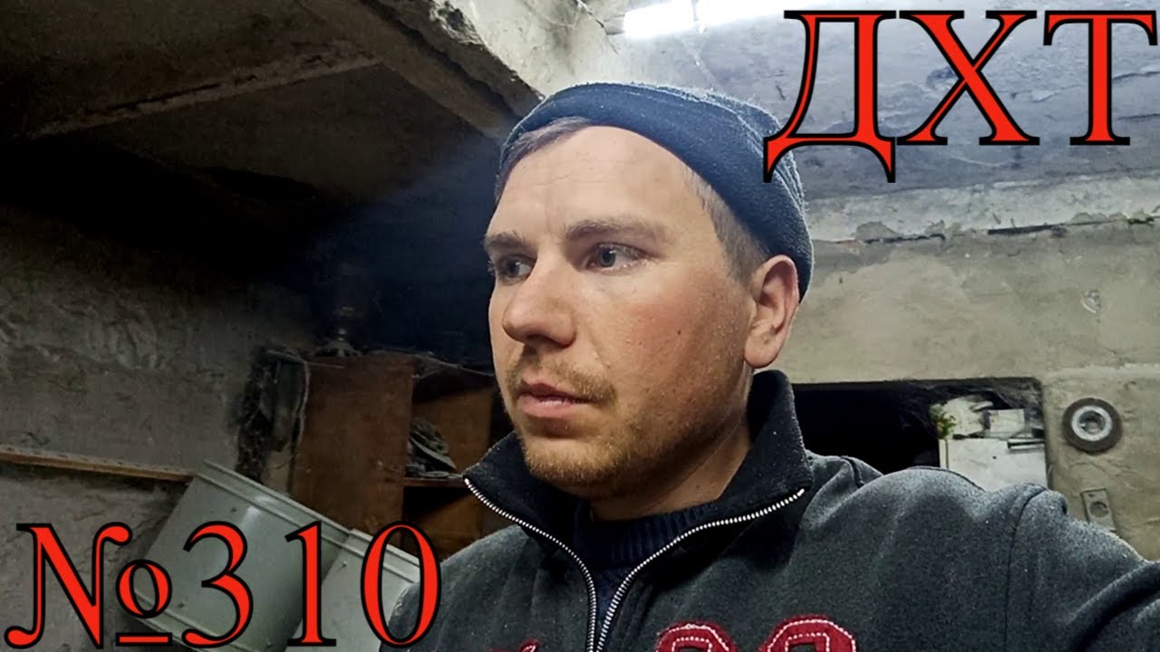 ///Премикс и БМВД - для чего они нужны, и что они делают... Как понять что купить???///