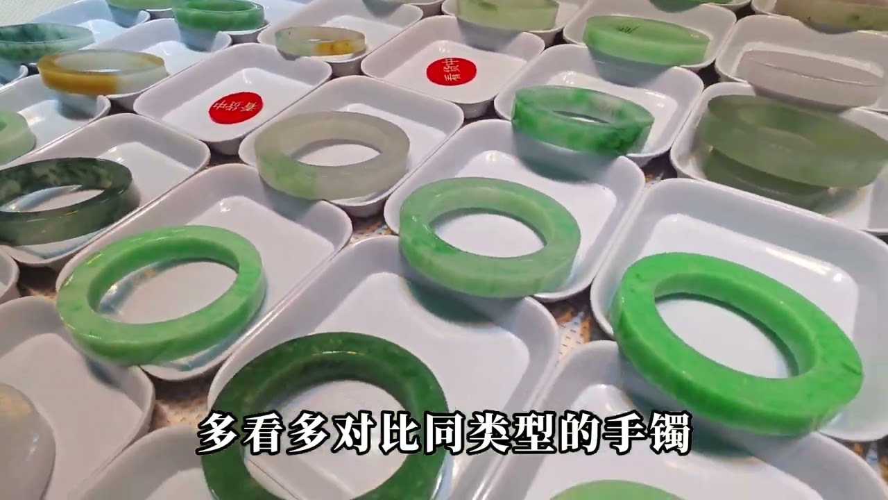 不同色货在平洲翡翠市场价格有什么区别