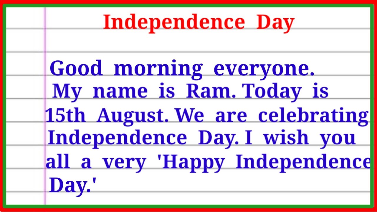 Short Speech On Independence Day | Independence Day Speech In English | 15 August Speech In English