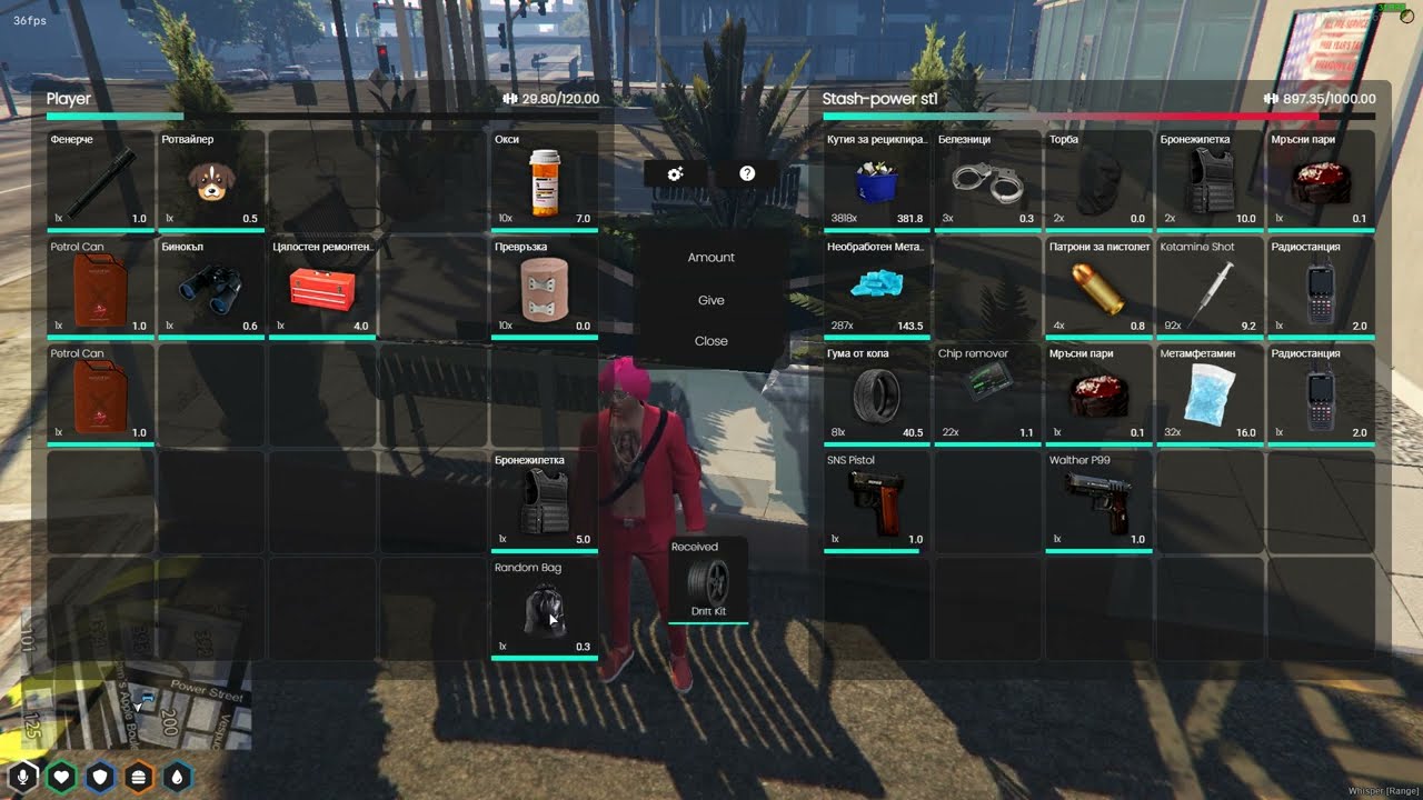 [QB CORE] Use Item Glitch v2 (without USE inventory button)