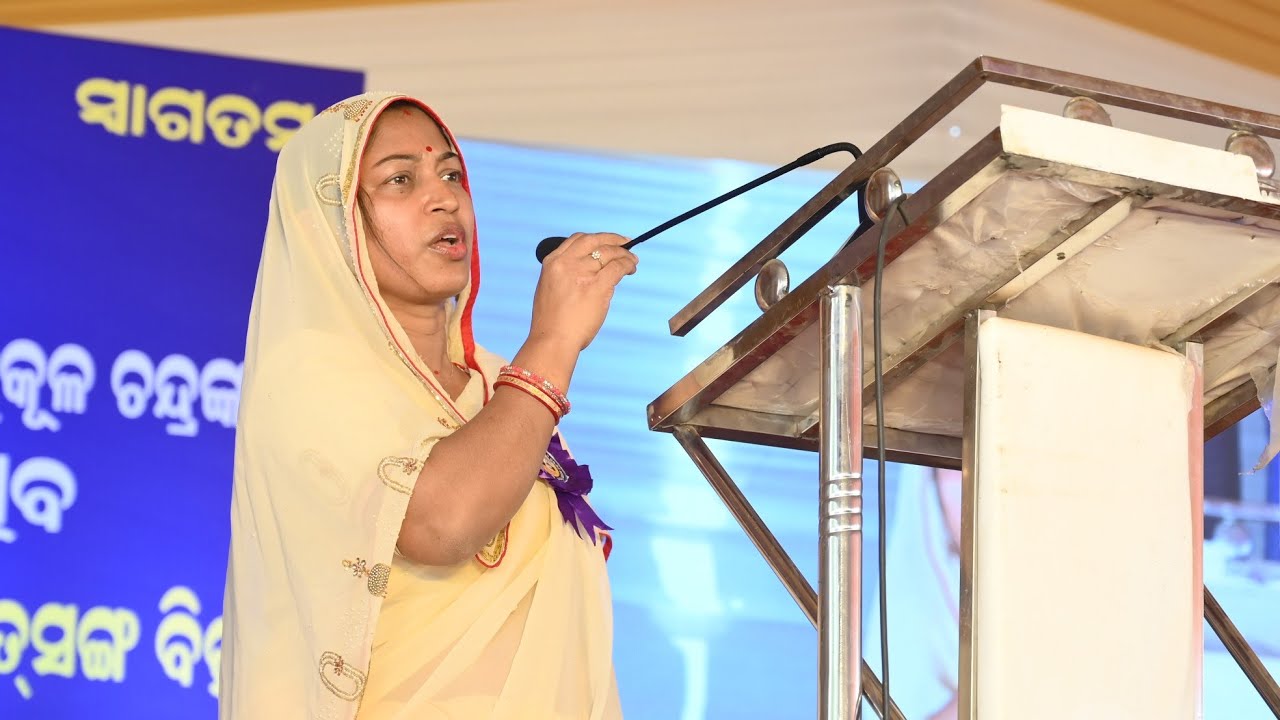 SPEECH BY DR RASHMI RANI DASH ||