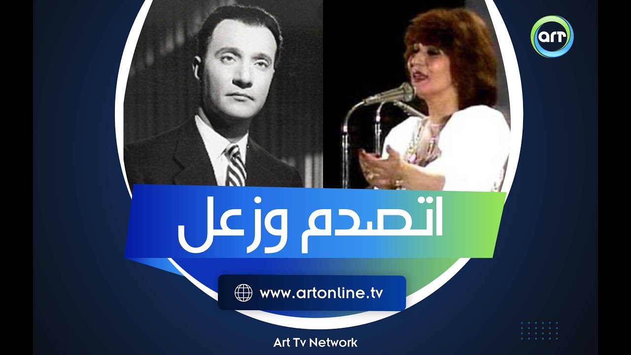 فايزة أحمد قلدت عبد الوهاب قدامه فاتصدم ورد فعله كان مفاجئ لها.. محمد سلطان يحكي