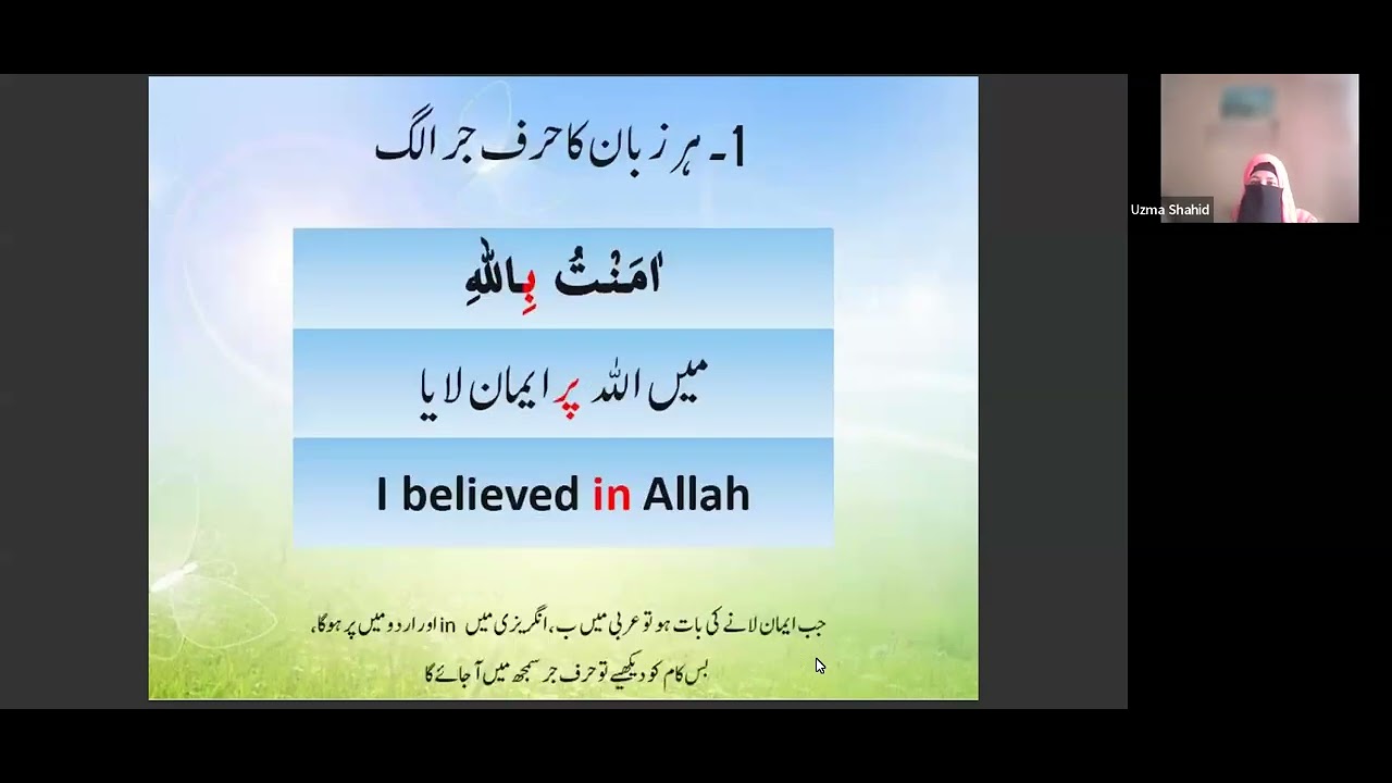 QC1 Batch 1027 Revision 8b