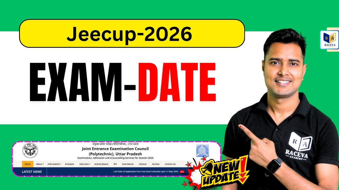 JEECUP 2026 Exam Date Released 🔥 | UP Polytechnic Exam Date 2026 | Latest Update