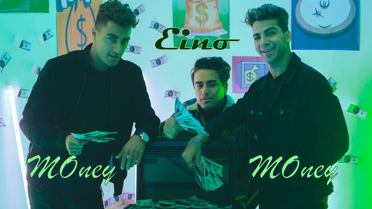 حوده اينو - ماني ماني | Hoda Eino - Money Money ( Official Video Clip )