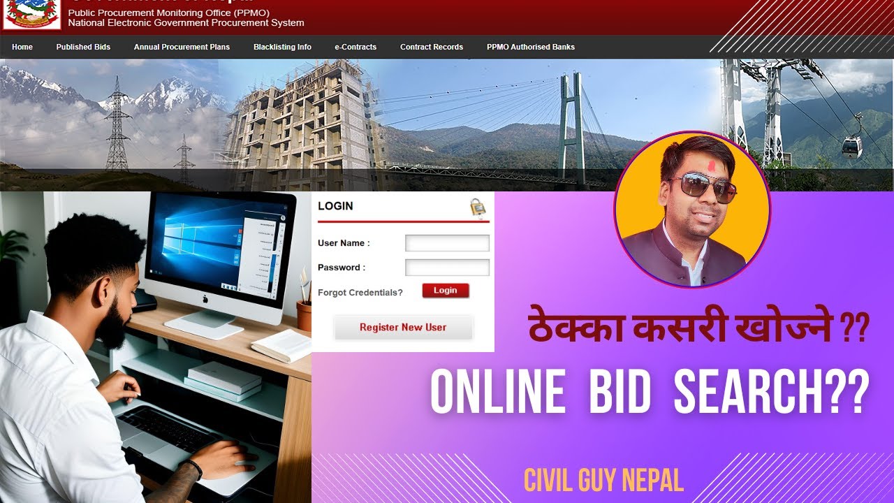 Online Bid Search | Tender Search | Online Thekka Kasari Khojne | ठेक्का कसरी खोज्ने ?? | Video # 11