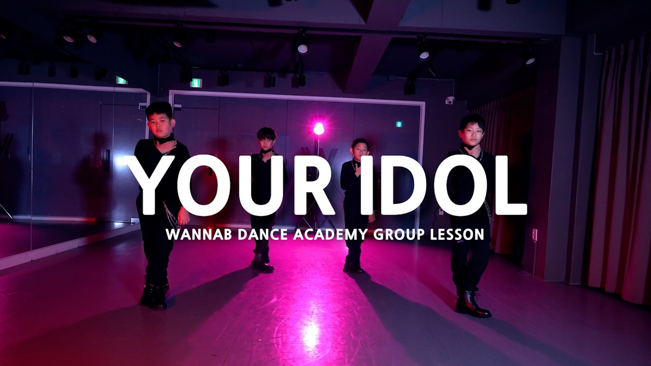 [워너비댄스/그룹레슨 ] Saja Boys (Kpop Demon Hunters) -Your Idol DANCECOVER