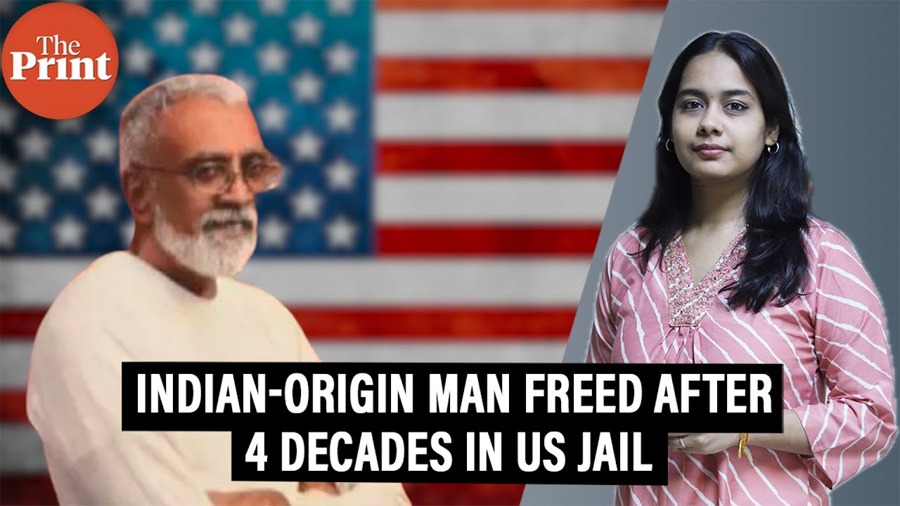 How suppressed FBI note freed Indian-origin man who spent 4 decades in US jail for 1980 murder