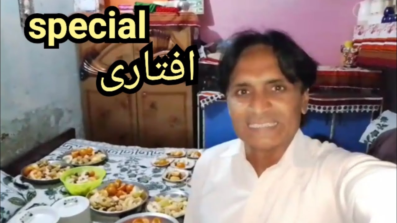 Special Aftari..🍎🍐🍊