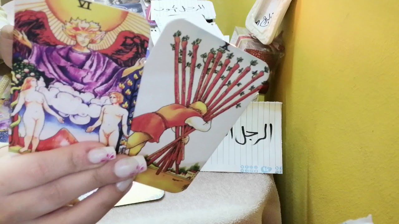 توافق المرأه الثور مع الرجل السرطان 2021