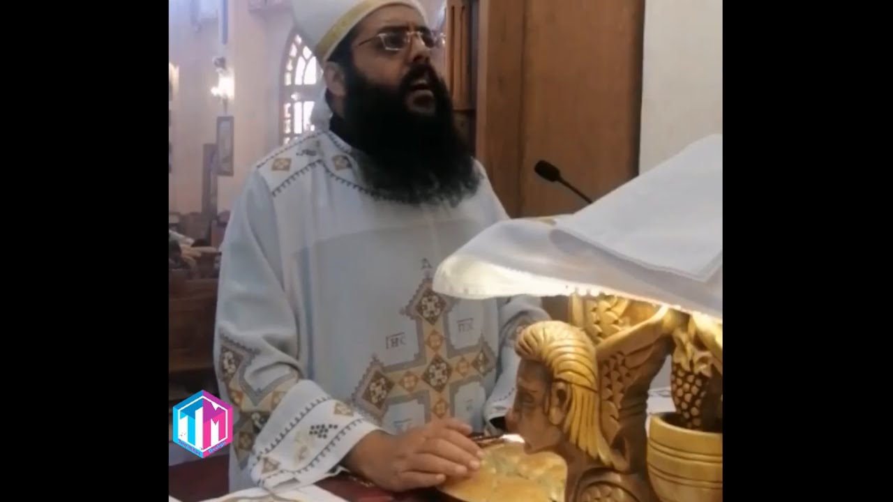 قسمة يا الله الذى انعم على زكريا | ابونا رويس فريد || عيد الغطاس المجيد وعيد القديس يوحنا المعمدان