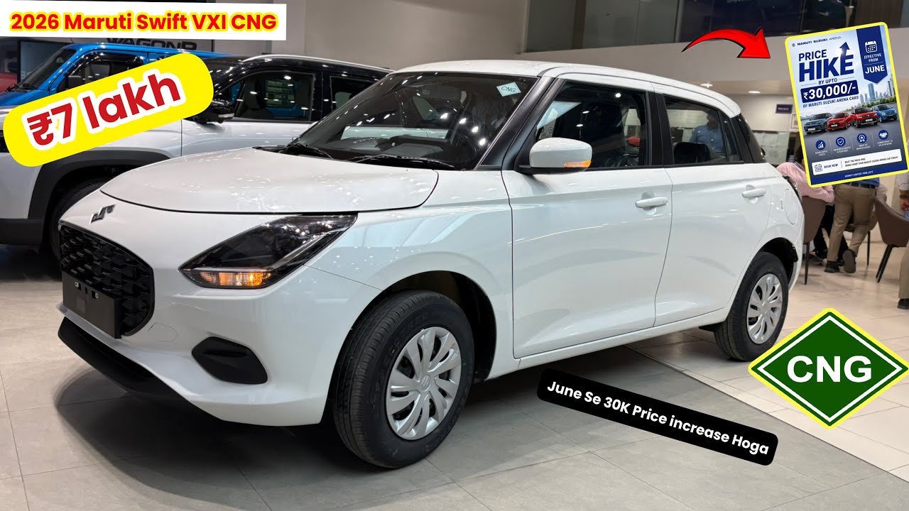 New Updated✅ Maruti Suzuki Swift Vxi CNG 2026 Model GST Price Discount 🔥 33km/kg Mileage All Details