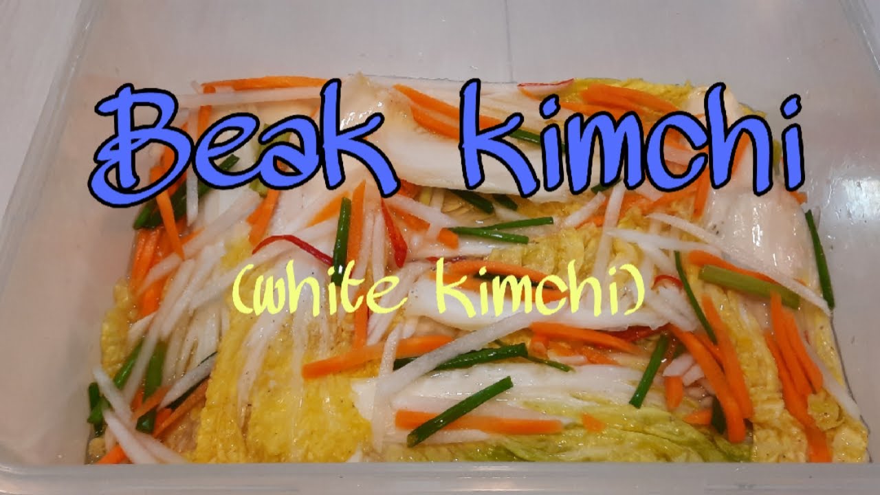 How to make Baek kimchi (white kimchi)#korean sidedish