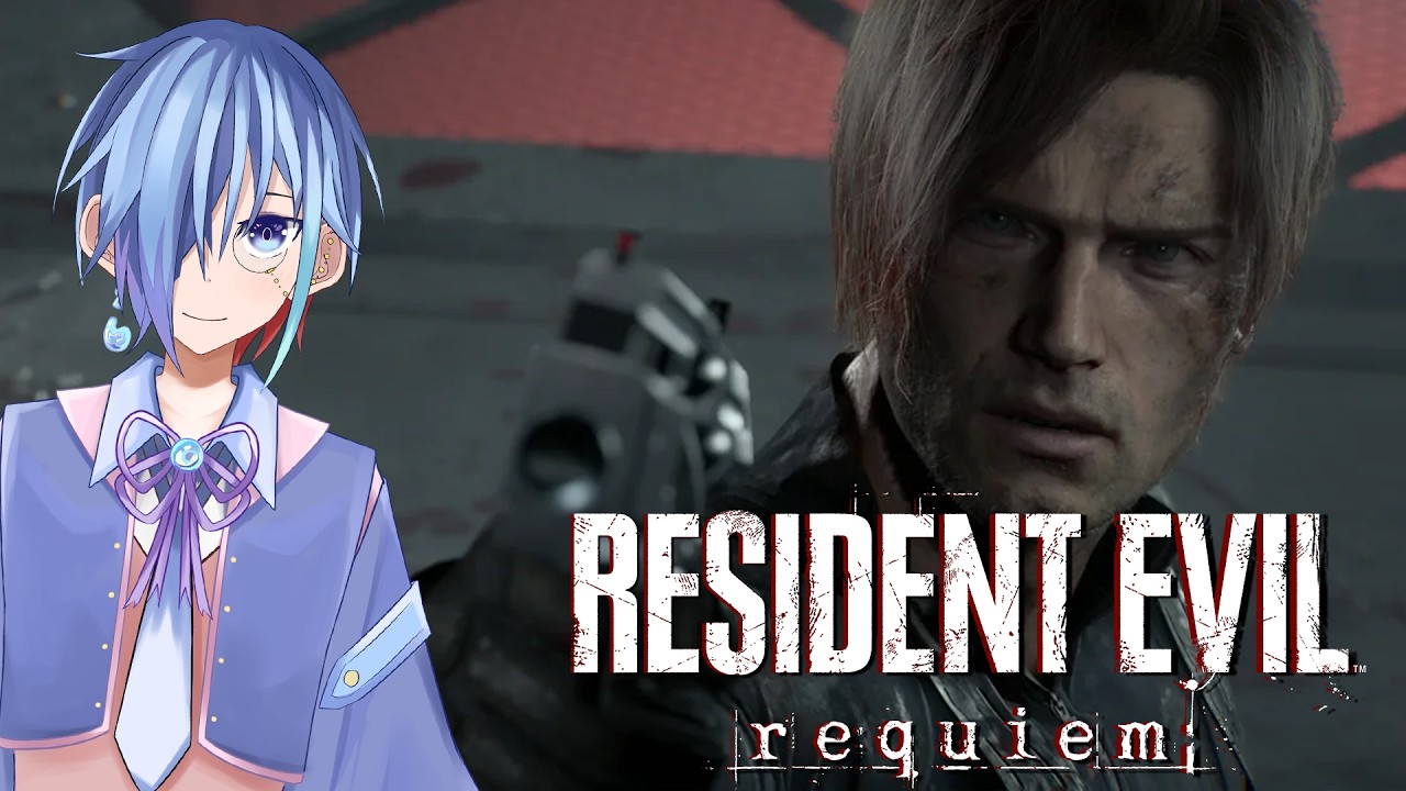 【Resident Evil 9 Requiem】重返拉昆市!調查厄爾庇斯的真相? - Part 3